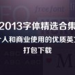 118图库彩图118开奖258
